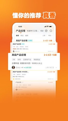 ǰappv15.7.0