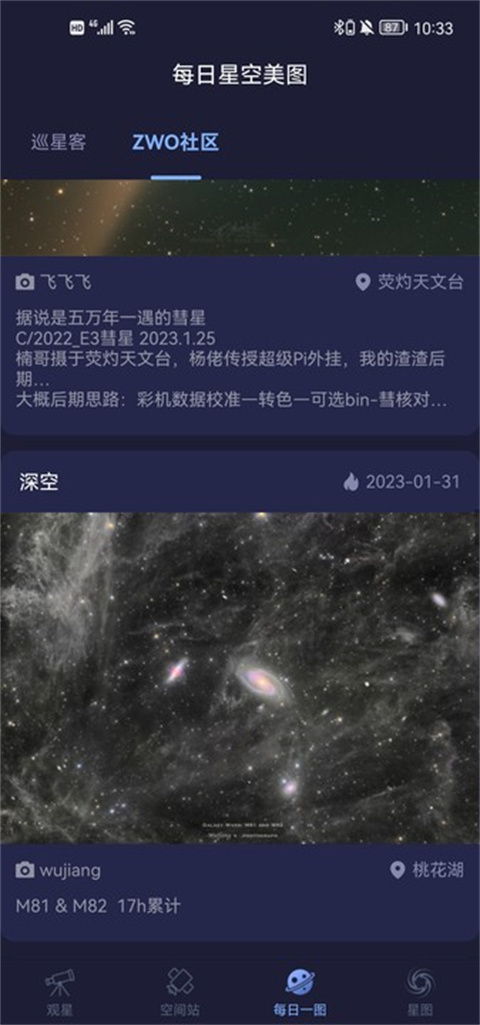 ͨ°汾app