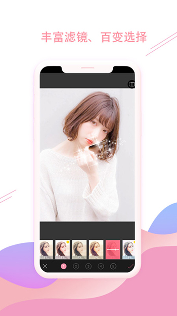 cameraİv3.3.0