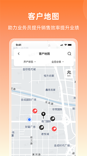 润曜通