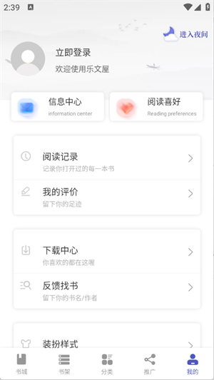 appٷ׿2025v1.2.0