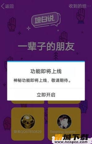 预览图1