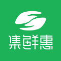 集鲜惠 V1.3下载