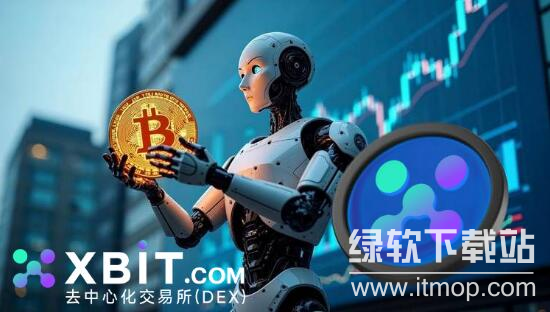 xbit交易代码含义是什么？xbit平台交易代码与数字货币的关联如何？