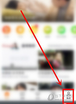 咪咕爱看APP免费下载