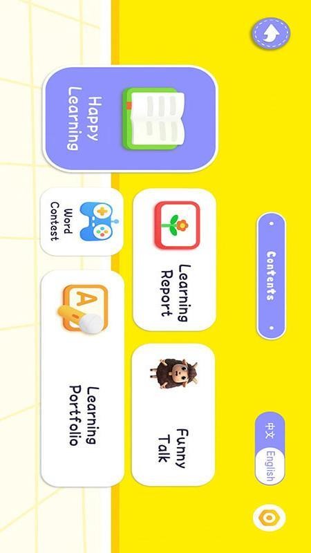 Dodo英语伴学官方版