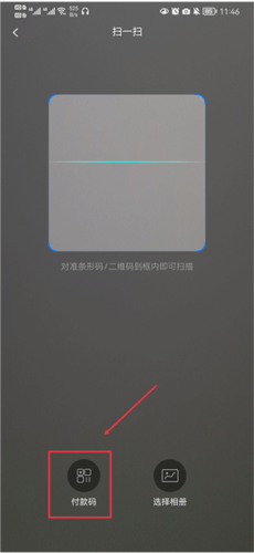尚亦城