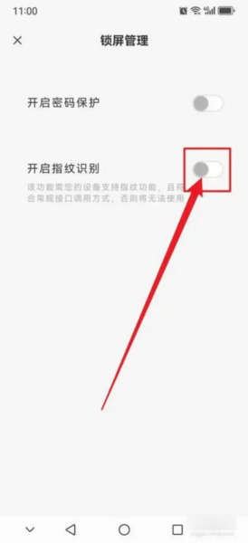 定格日记app4