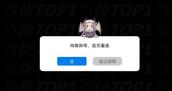 云原神13