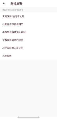 ǣapp17