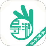 导游通 V3.0.0.6