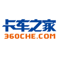 卡车之家app v7.39.3