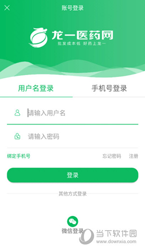 龙一医药
