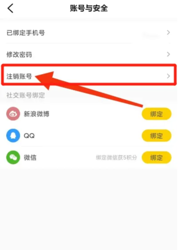 帆书app10