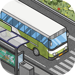 线路经营大亨下载 v1.0.0