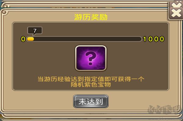 塔防西游记0.05折版v1.10.30安卓版 