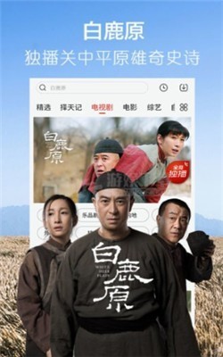 yy6080新视觉电影软件