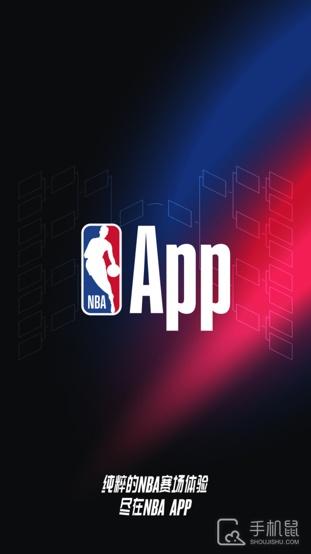 NBA v7.19.4