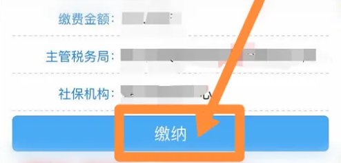 e福州16