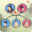 三国人生1.00