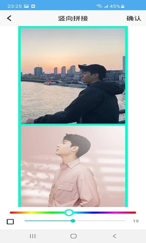 爱拼长图app v2.2.52