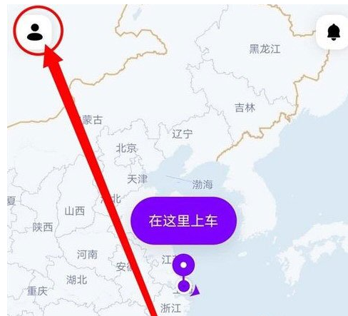 花小猪打车