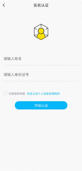 ṷapp6