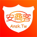 
                安商客
            