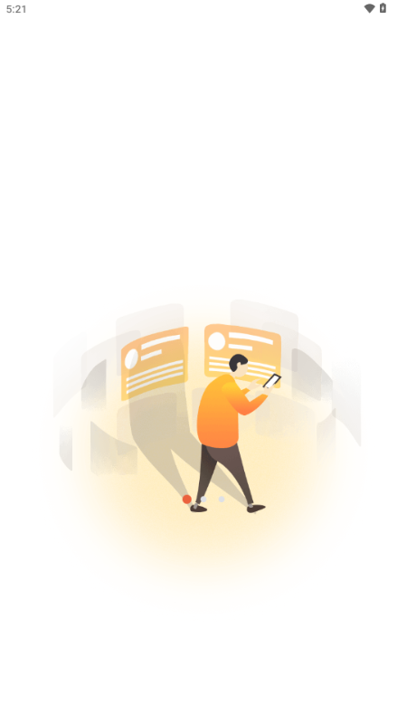 速易甬app最新版