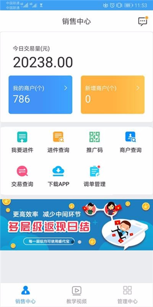 盛代宝1
