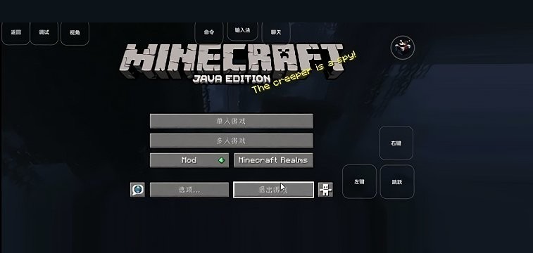 雾中人永恒枪械 2