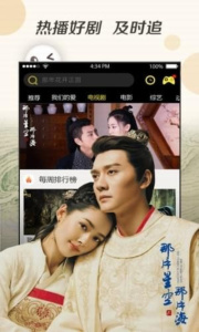 零零七影院高清版
