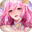 第七幻域渠道服下载  v2.7.0.110101