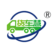 货车慧司机端最新版V1.0.1手机版