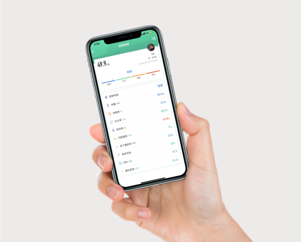 科减app3