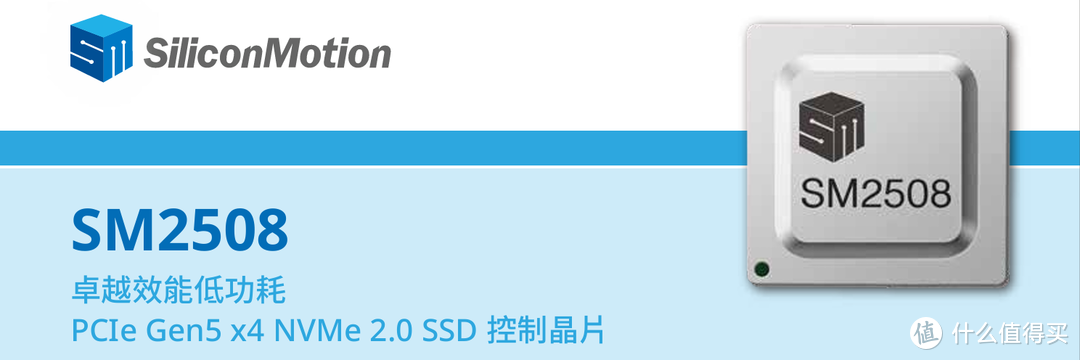 满血PCIe 5相较Gen4提升多少？佰维X570 PRO天启 SSD硬核测试