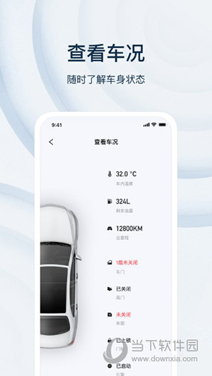 诺基数钥