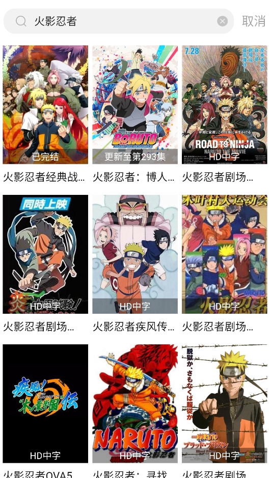 微信截图_20231220105858.png