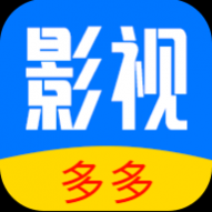 多多电影网高清免费版 