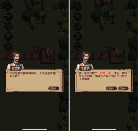澳С