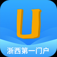爱常山U点通APP 
