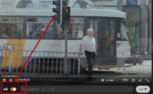 âTVapp10