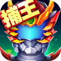 铠甲勇士英雄归来下载下载 v1.8.0