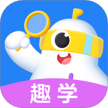 趣学小灯塔免费版 V1.1.0下载