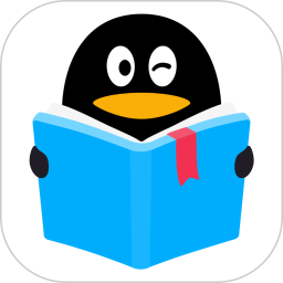 QQ阅读手机App V8.2.9.890下载