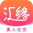 汇缘交友app免费版