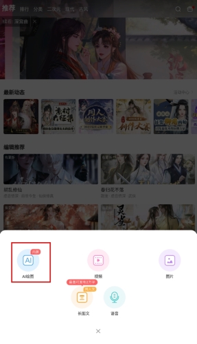״ԪaiͼٷͼƬ1