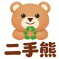 二手熊 v1.0.0 安卓版