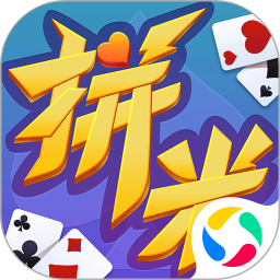 拼米娱乐跑得快游戏软件V1.0 4.2.1