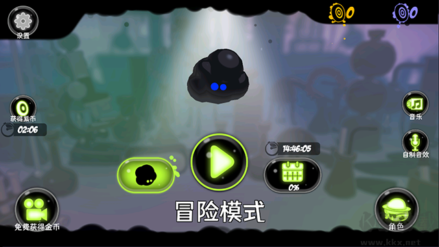 永不言弃镜世界手机版 v0.9安卓版 